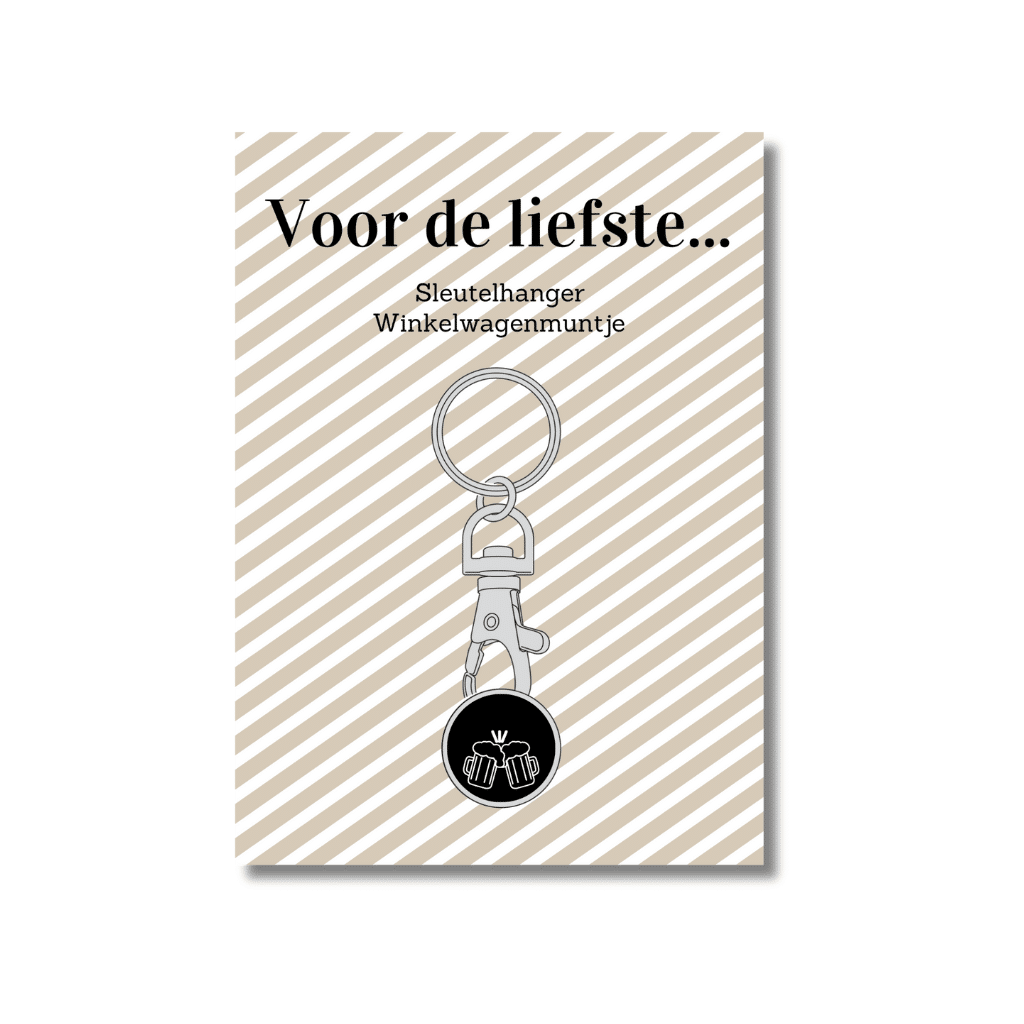 winkelwagenmunt papa Winkelwagenmunt | Voor de liefste papa - Afbeelding 1