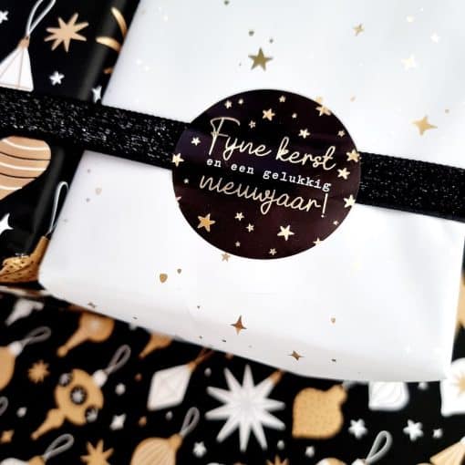 Kerst cadeaupapier | kerstballen