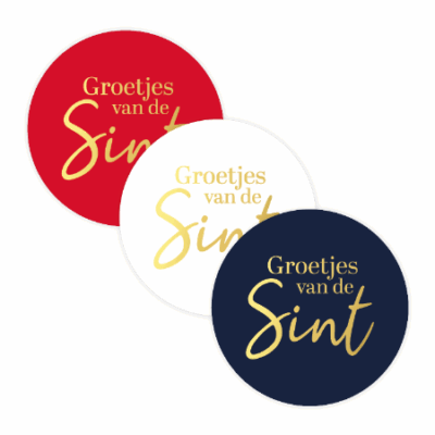Sinterklaas sticker | Groetjes van de sint | 12 stuks