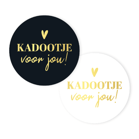 0034402_kp-stickers-d40mm-kadootje-voor-jou-zwwit-2-varianten-250pr_450 Sticker | Kadootje voor jou! | 10 stuks - Afbeelding 1