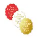 Sinterklaas sticker | Een kadootje van sint en piet | 12 stuks
